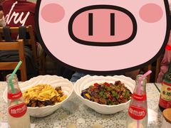 -文三里屯面馆(三里屯店)