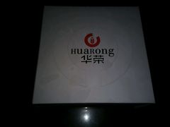 -华荣西饼屋(金禧店)