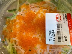 -鮨之佐壽司外賣店(氹仔市区店)