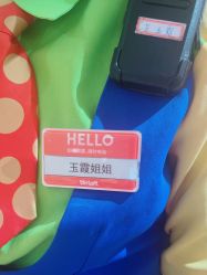 -宝燕水乐园(相城店)
