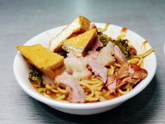-苍园干拌面(陆达花园店)
