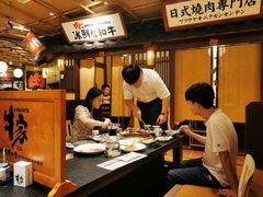 大堂-牛家酒场(7mall店)