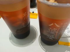 -八婆婆烧仙草(SM城市广场店)