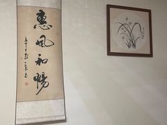 -沈师傅盲人按摩工作室(密三小区店)