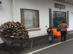 -林家饭店(新林公路店)