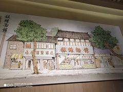 -常州银丝面馆(府琛店)