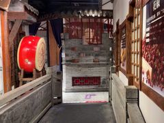 -川流不息·地道川菜·小龙虾(新松江路店)