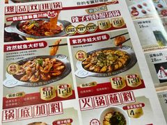 -槐店王婆大虾(长江道店)