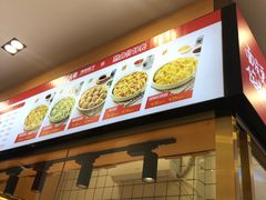 -熊大爷现包饺子(水果湖路店)