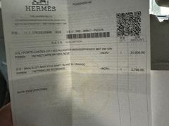 -HERMES(恒隆广场店)