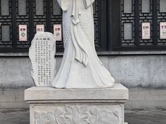 -明代监狱