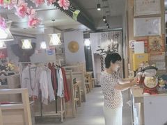 -半步颠川湘·融合菜(商品街店)