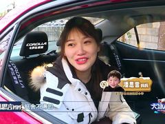 -世界之窗阿尔卑斯冰雪世界