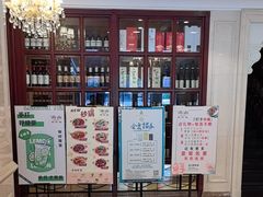 -南山鲜虾面·活鲜小馆·海味大连菜(南山总店)