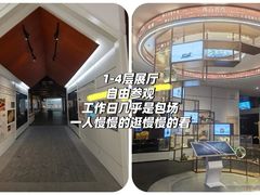 -广东省方志馆