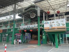 -班赞海鲜市场