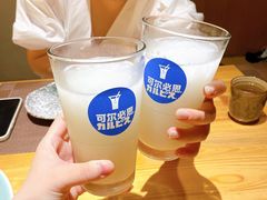 -立山居酒屋·烧鸟 天妇罗(西北湖店)