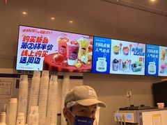 -溪边姑娘·拉丝酸奶水果捞(春熙路店)