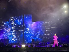 -天河体育中心