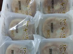-阿吉仔(大元路店)