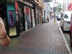 -华星冰室(湾仔店)