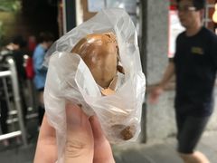 -金盆阿嬷香菇茶叶蛋(玄光店)