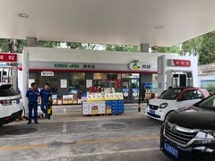 -中国石化朝阳日坛加油站
