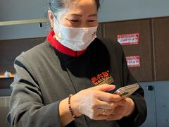 -麻六记(凤凰汇店)