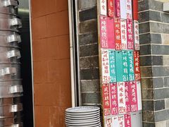 -達揚原味燉品(文明路店)