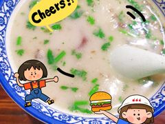 羊杂汤-穆得·老周家牛肉烧饼(普利街店)