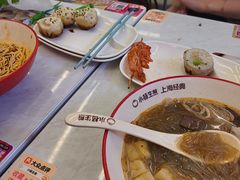 -小杨生煎(白玉兰广场店)