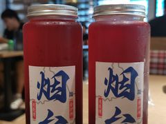 冰爽杨梅柠檬茶-洪兴砂锅·融合砂锅菜(三站店)