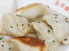 锅贴-玉华饮食店(茅台路店)