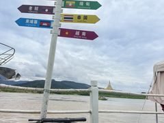 -西双版纳傣族园