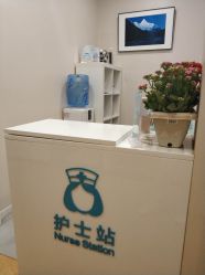 -北京米扬丽格医疗美容·联合丽格鼻整形中心