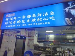 -徐家屯铁锅炖(宋家庄店)