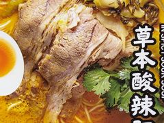 -和府捞面(西溪印象城店)