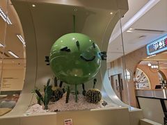 -米仓食堂(凯德广场店)