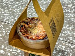 -星巴克(苏州石路百脑汇店)