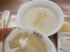 乳白鸭汤-全聚德(前门店)
