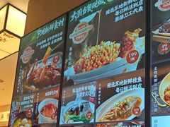 -小厨娘淮扬菜(天印大道店)