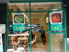 -蒙小妹骨汤饭.米线(新光路店)