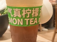 -吉野家(天坛东路店)