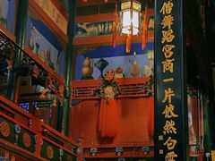 -北京湖广会馆