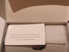 -文华扒房及酒吧(香港文华东方酒店)