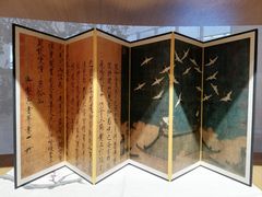 -辽宁省博物馆