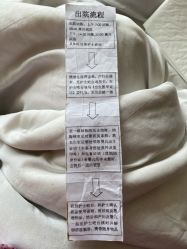 -上海市长宁区妇幼保健院