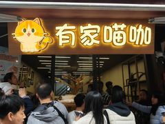 -磁器口古镇