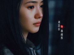 -深圳百老汇电影中心(IMAX万象天地店)