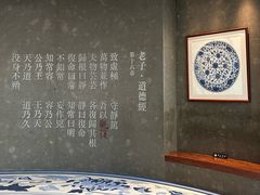 -上海观复博物馆